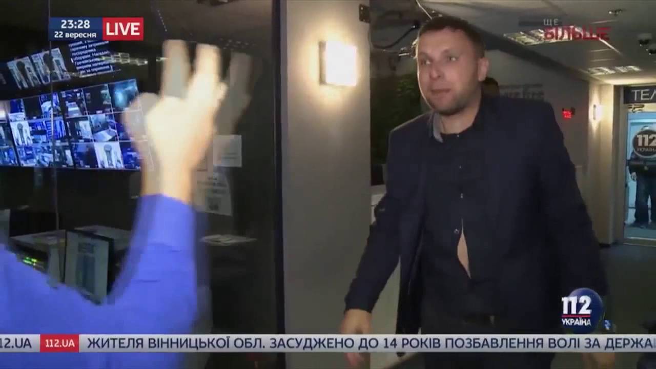 Ukrainian lawmakers come to blows