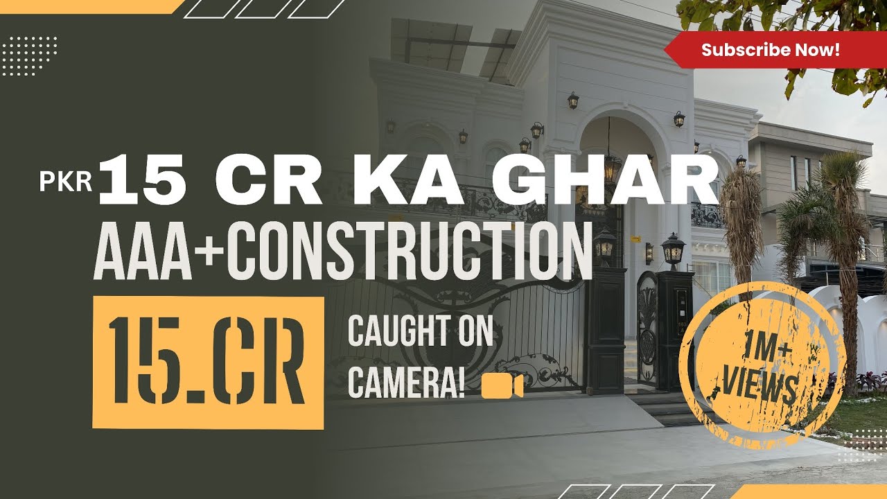Rs 15 Cr Ka 1 Kanal Luxury House ☎️ 03009634438