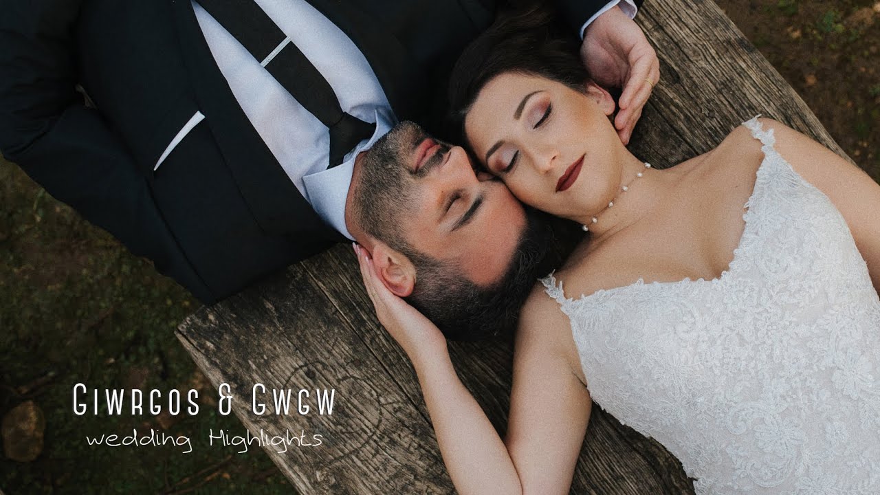 Giwrgos & Gwgw | Wedding Highlights