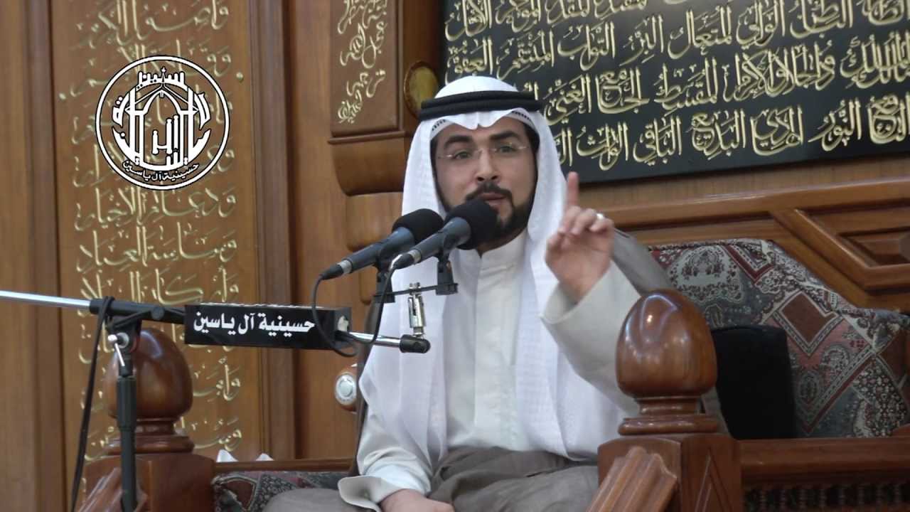 الشيخ بدر الشريفي - مناقب للإمام الحسن عليه السلام