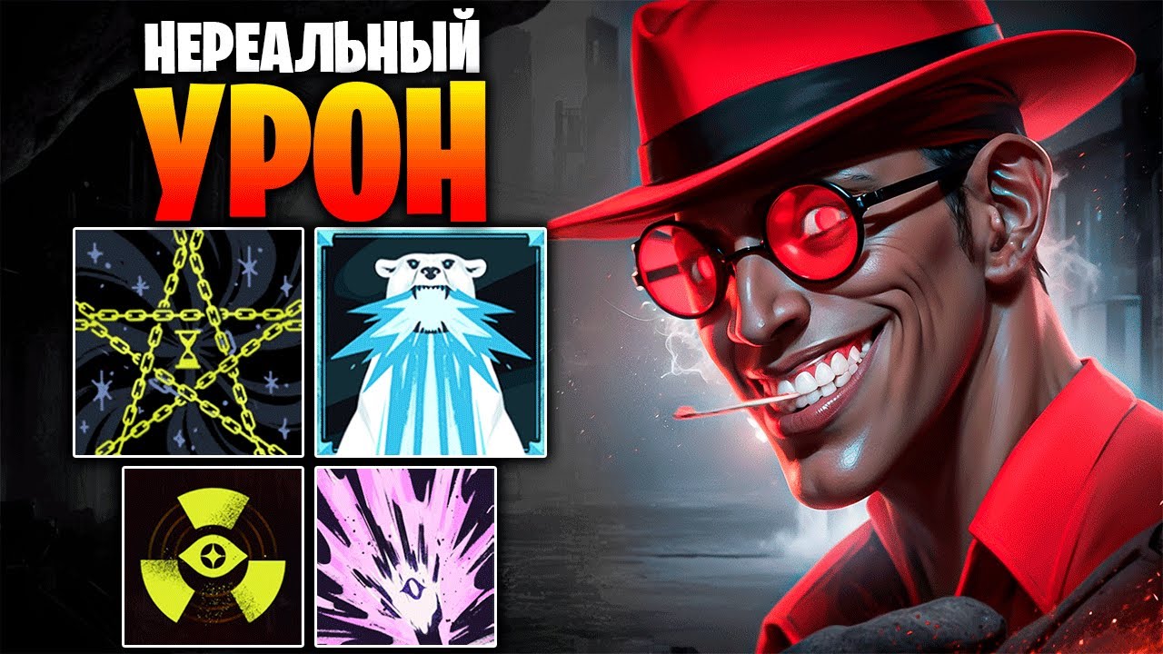 ЭТОТ ИНФЕРНУС УНИЧТОЖИТ ЛЮБОЙ ПАБЛИК 😈