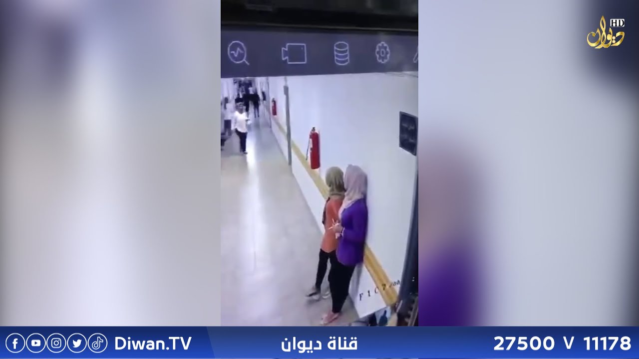 القبض على 
