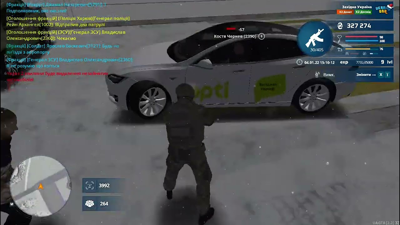 Борис! Борис БЛ*ТЬ! Борис С*КА!