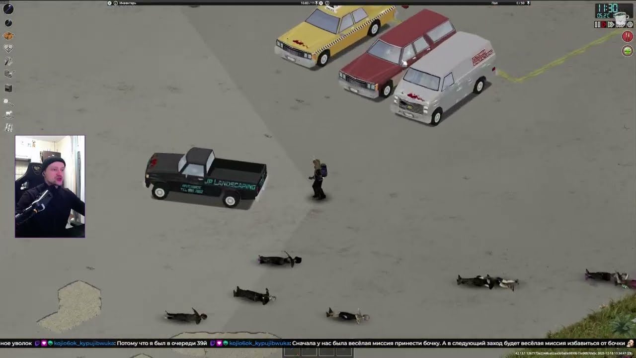 Project Zomboid. Крафтовый апокалипсис. День 8.