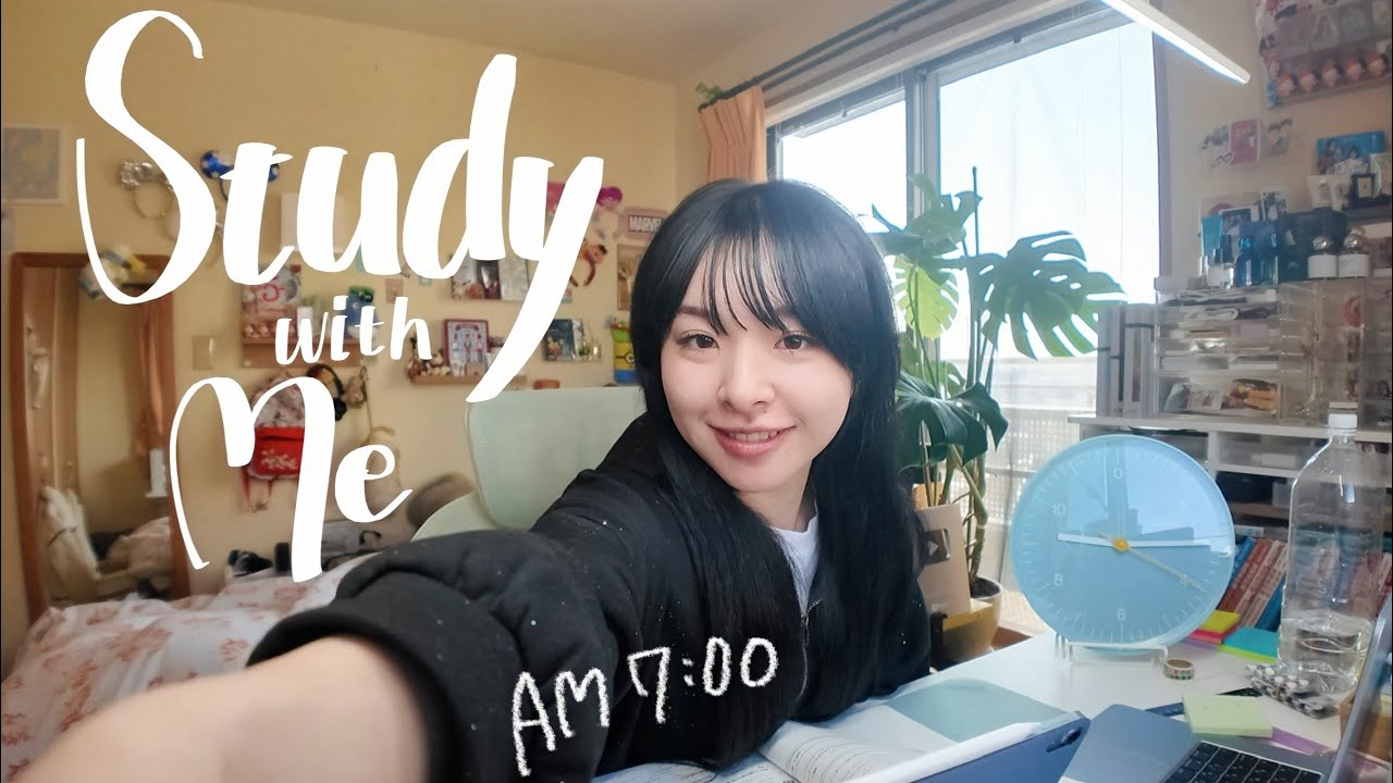 study with me📚7時からのお勉強タイム　2hours | no music