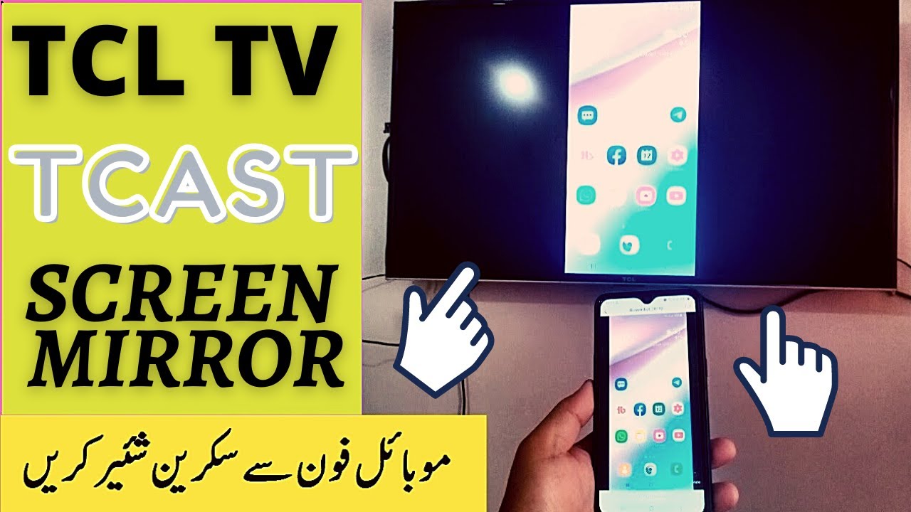 HOW TO USE TCAST ON TCL ANDROID TV || TCL TCAST APP