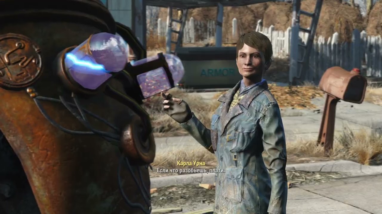 Fallout 4. Концовка 