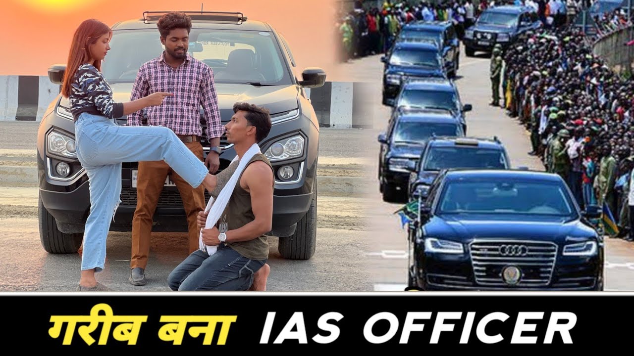 Gareeb Bana IAS Officer | Thukra Ke Mera Pyar Mera Inteqam Dekhegi | Dont judge a book by its Cover