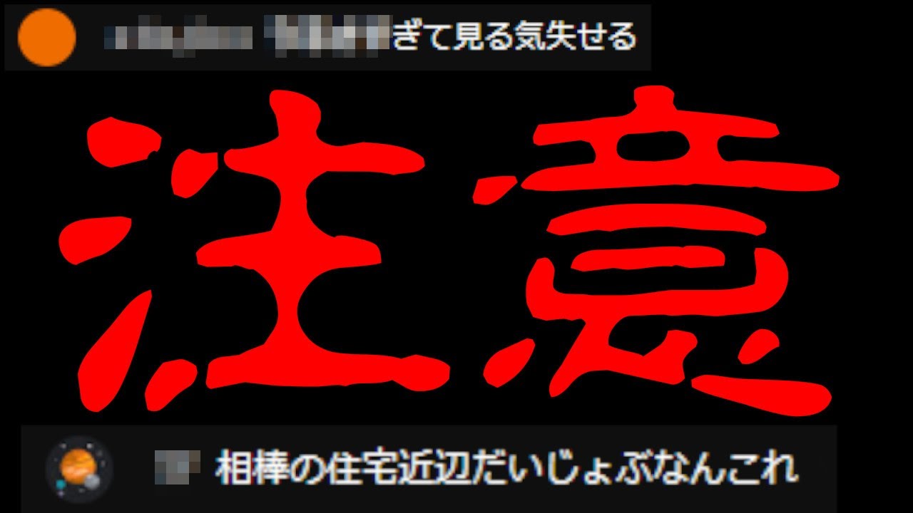 【第五人格】Live配信1200人→700人まで激減させた禁断の縛りやってみた【IdentityⅤ】