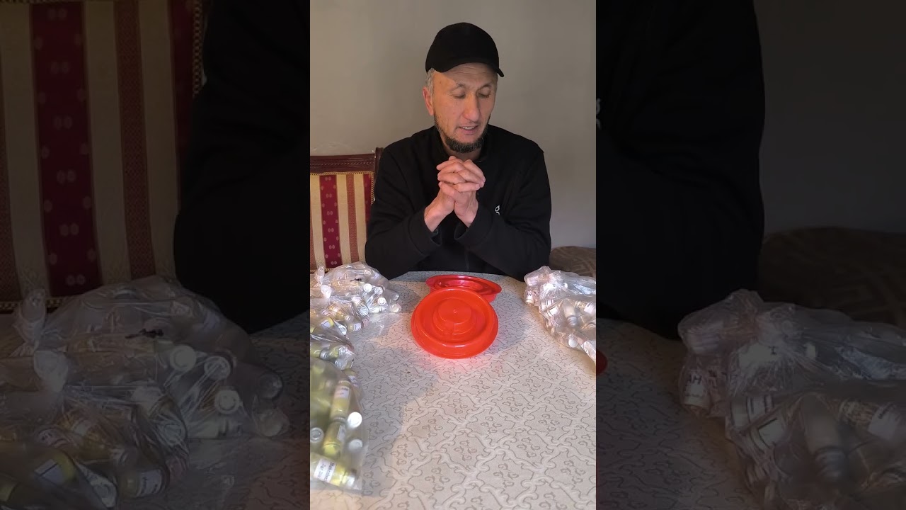 13 февраля 2026 г.
