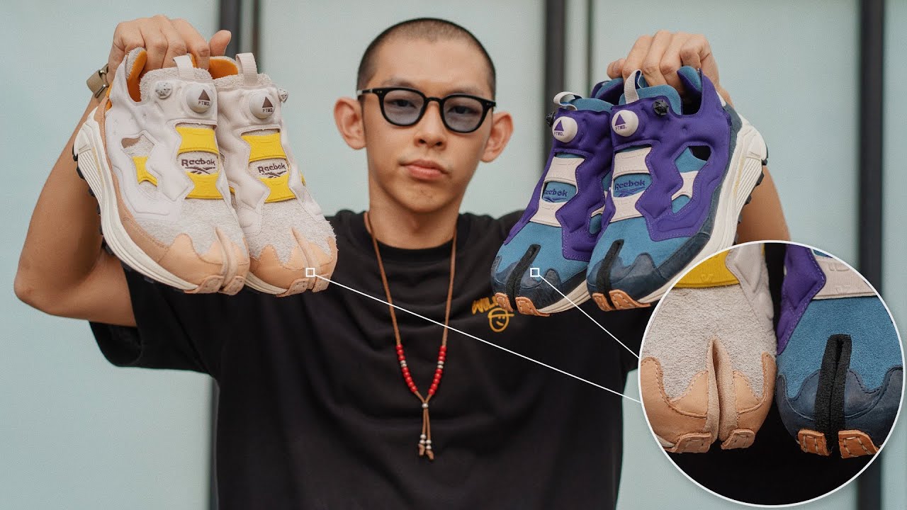 Reebok 不給我做, 我偏要做!!!