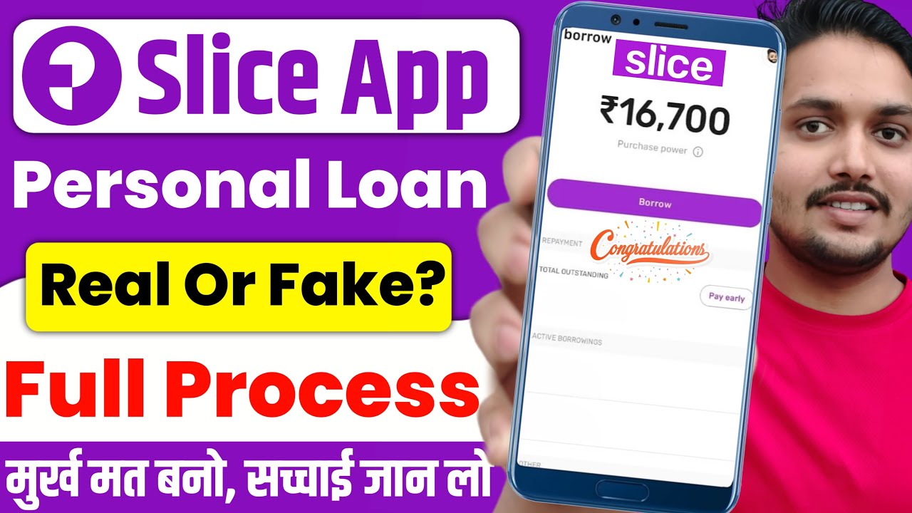 Приложение Slice Loan 2025 | Приложение Slice содержит Loan Kaise | Потребительский кредит в прил...