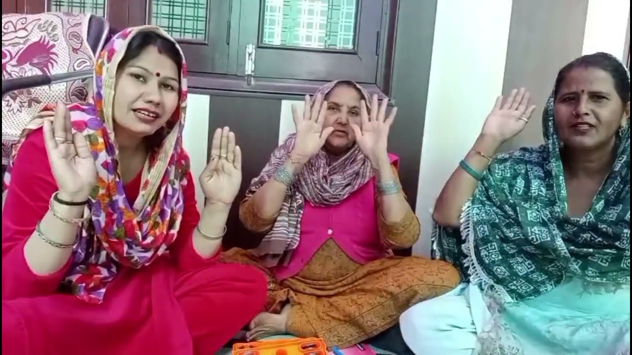 फागन की ग्यारस आई चालों मिलक खाटु धाम ऐ उड़ मिलके होली खेल उड़ाव रंग गुलाल ऐ कीर्तनभजन 🪔 गयाशमाताभजन