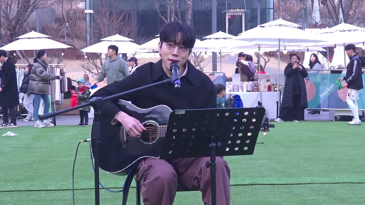 [테종] 260214 롯데프리미엄아울렛 버스킹 - 김성호의 회상