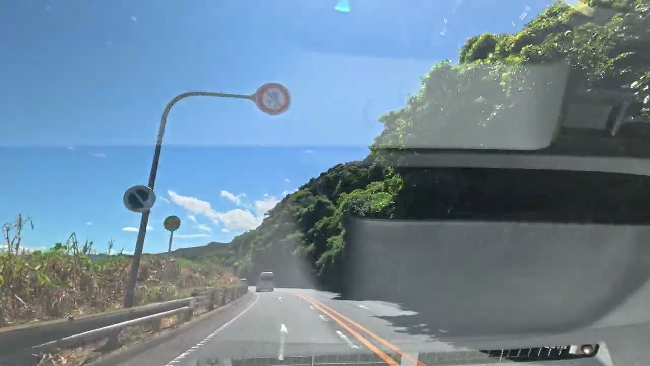 【車載動画】三角港～国道57号線～網田海岸公園