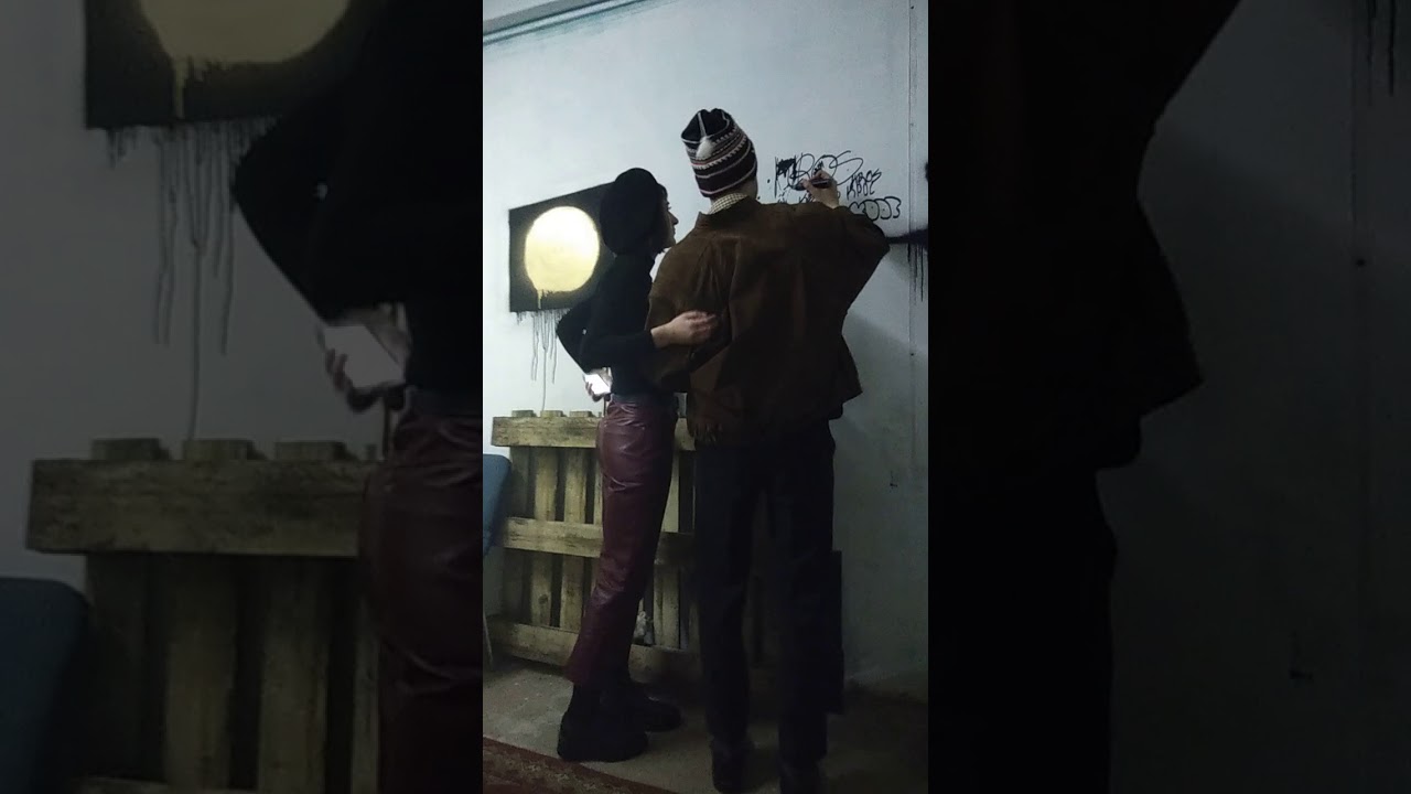 Правый Уклон - K&ouml;rperkraft