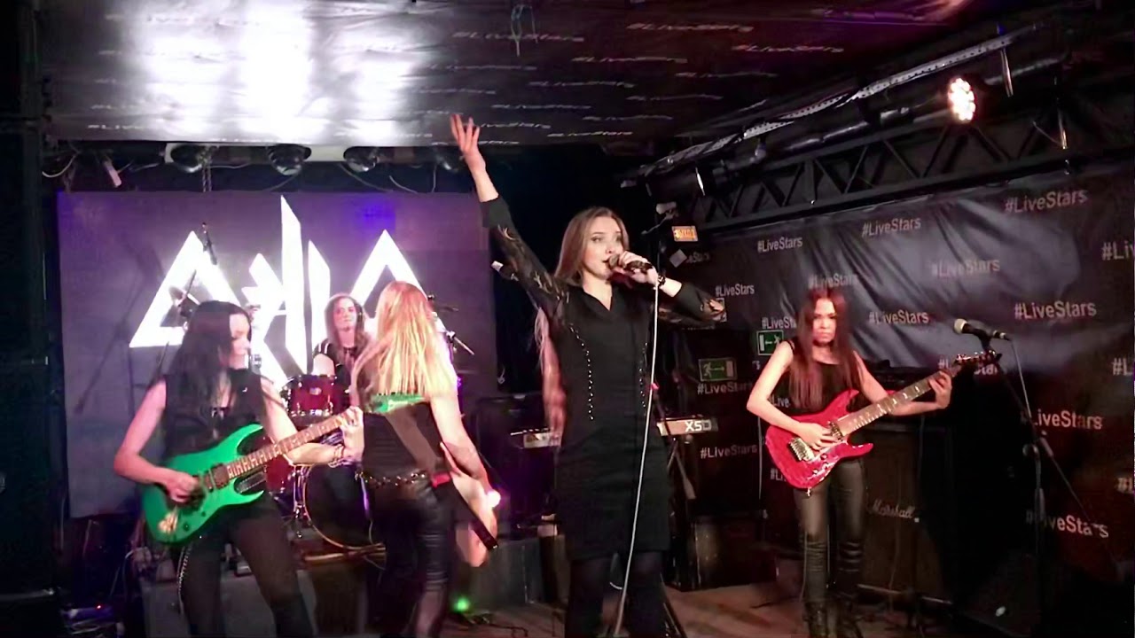 AELLA - Связаны ветром (Клуб «Live Stars». Москва. 28/11/2020)