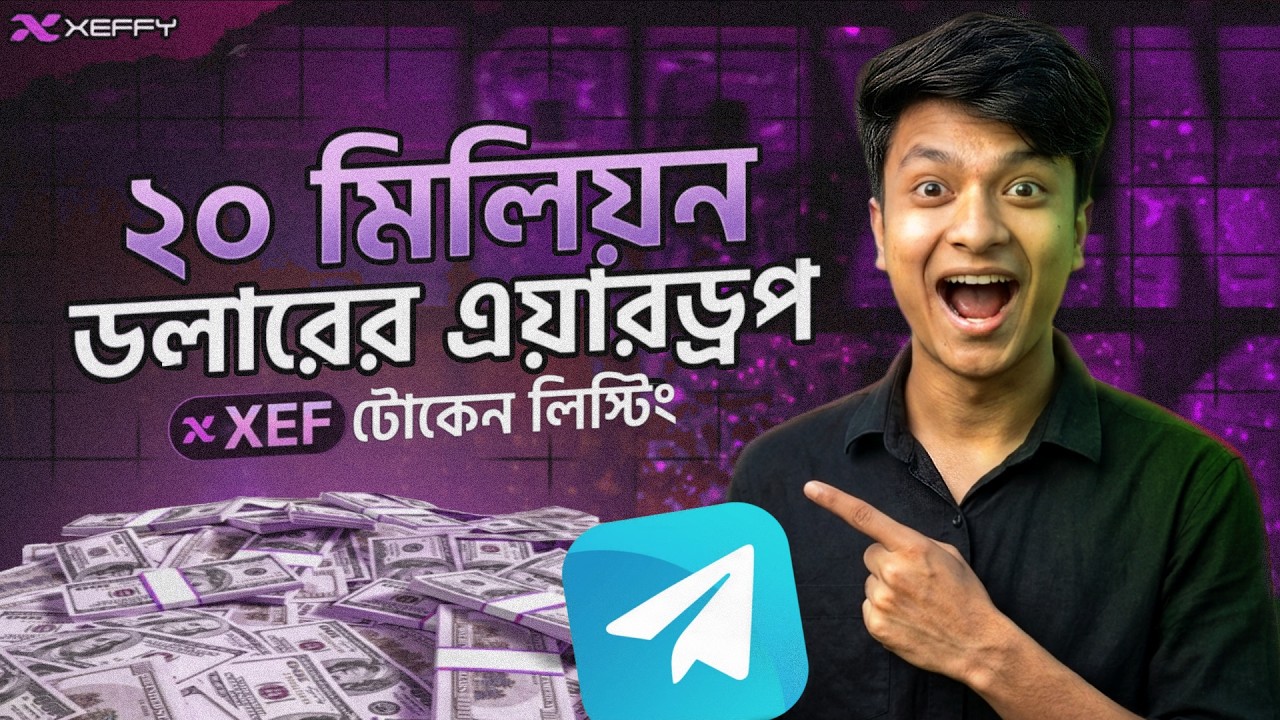 Xeffy Bot Telegram Airdrop | $20M Funding! Listing this month? 🔥