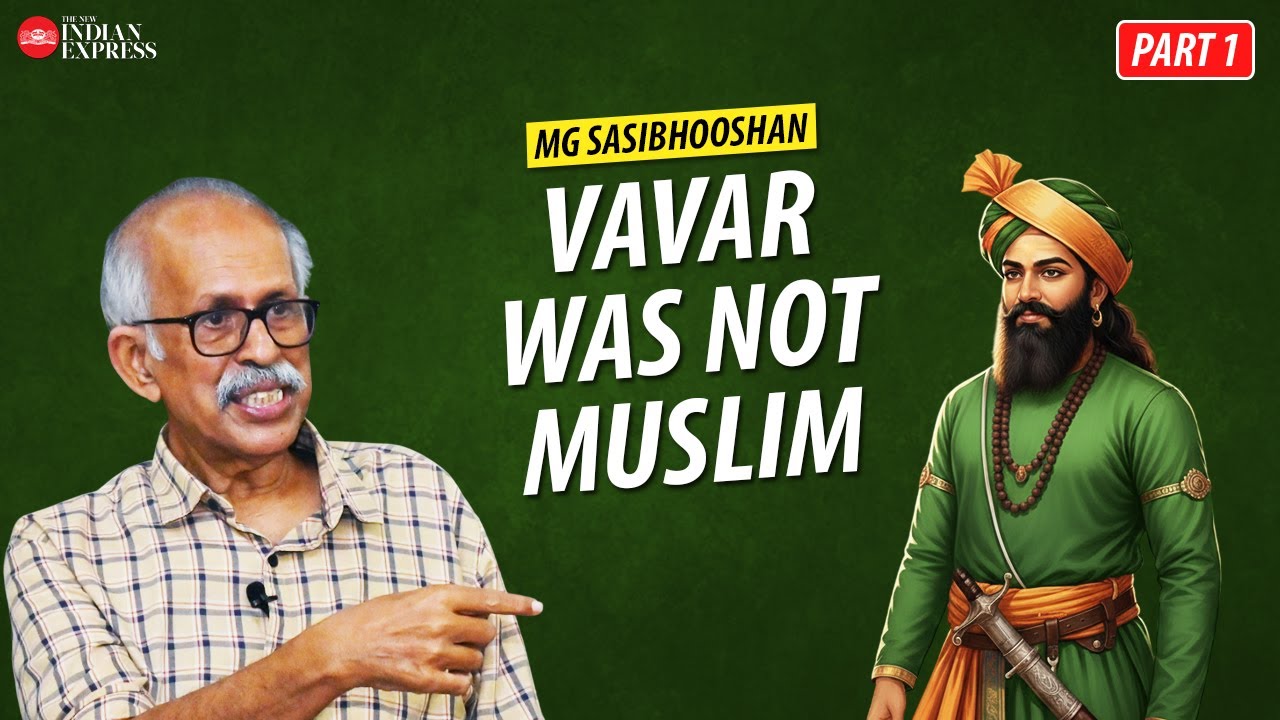 'Pandalam prince has nothing to do with either Ayyappa or Shastha' - MG Sasibhooshan | Interview