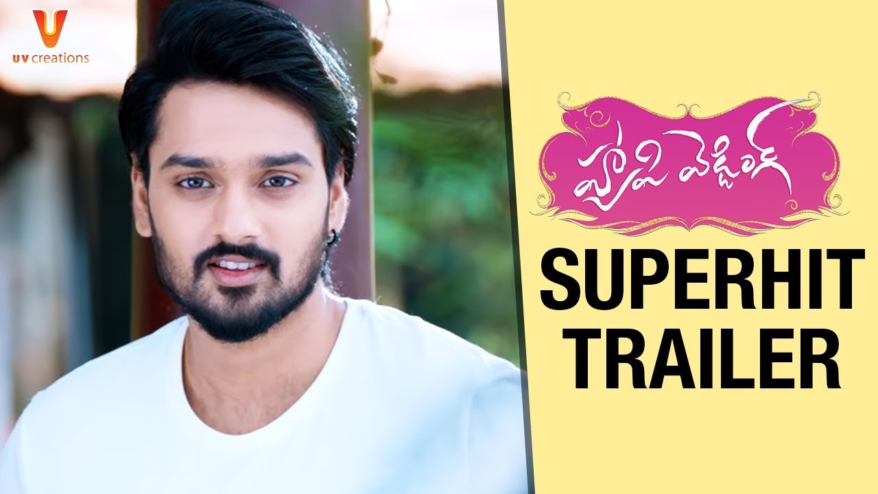Happy Wedding Movie Superhit Trailer | Sumanth Ashwin | NIharika Konidela | Naresh | 