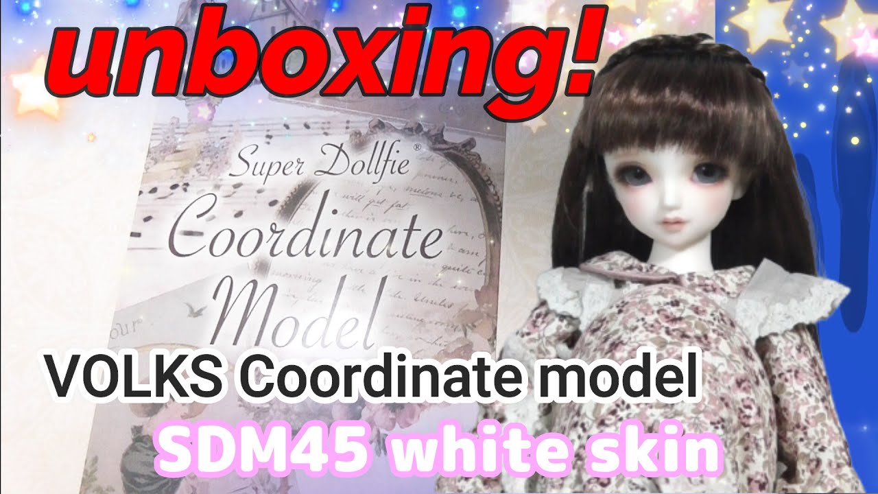 【開封動画】unboxing/Box opening　Volks SDM-45 white skin【ボークス　スーパードルフィーミディ　コーディネートモデル】