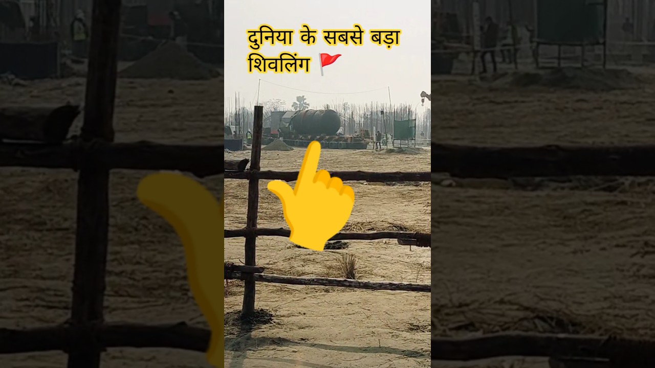 Aditya nath Yogi speech। narendra modi speech। BJP party। short video।
