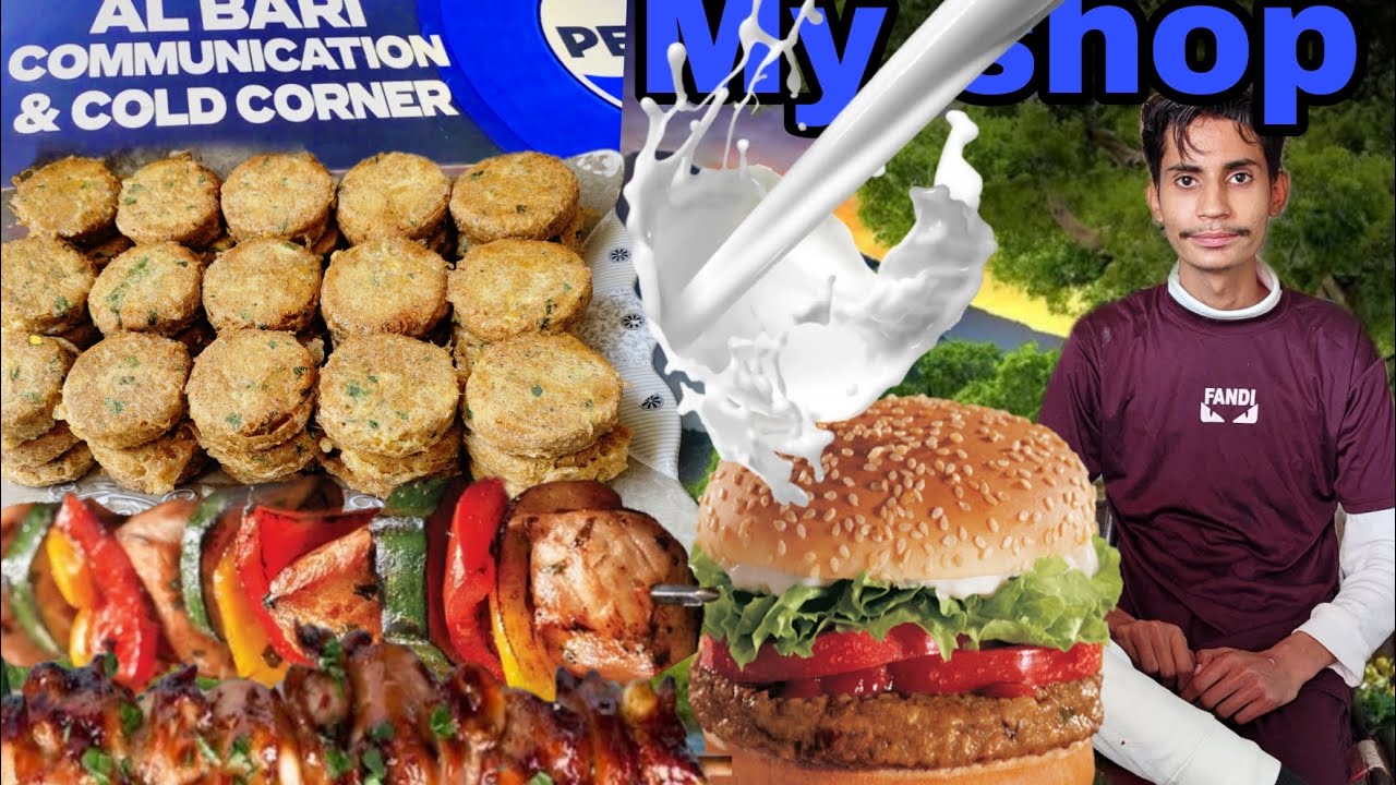  my new vloge Burger anb barbecue milk بریانی اور دکان  کا ریویو دینگے اور لوکیشن خیرپور