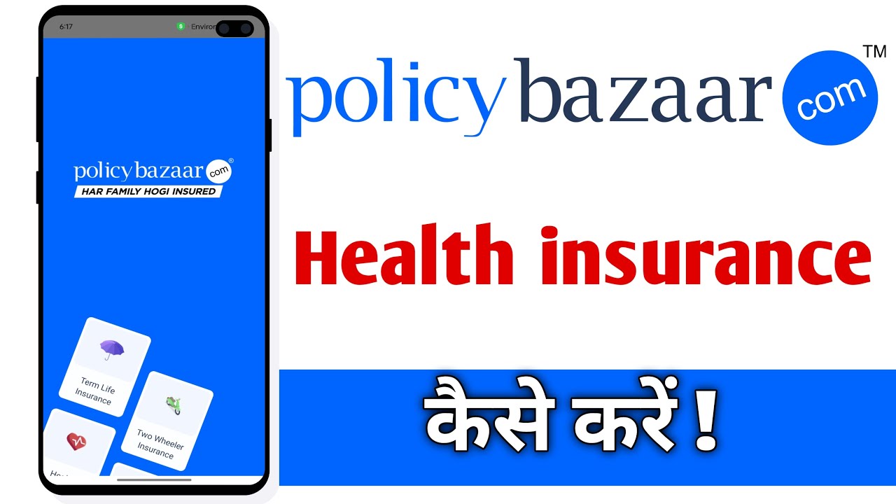 Policybazaar Me Health Insurance Kaise Kare | Policybazaar Health Insurance