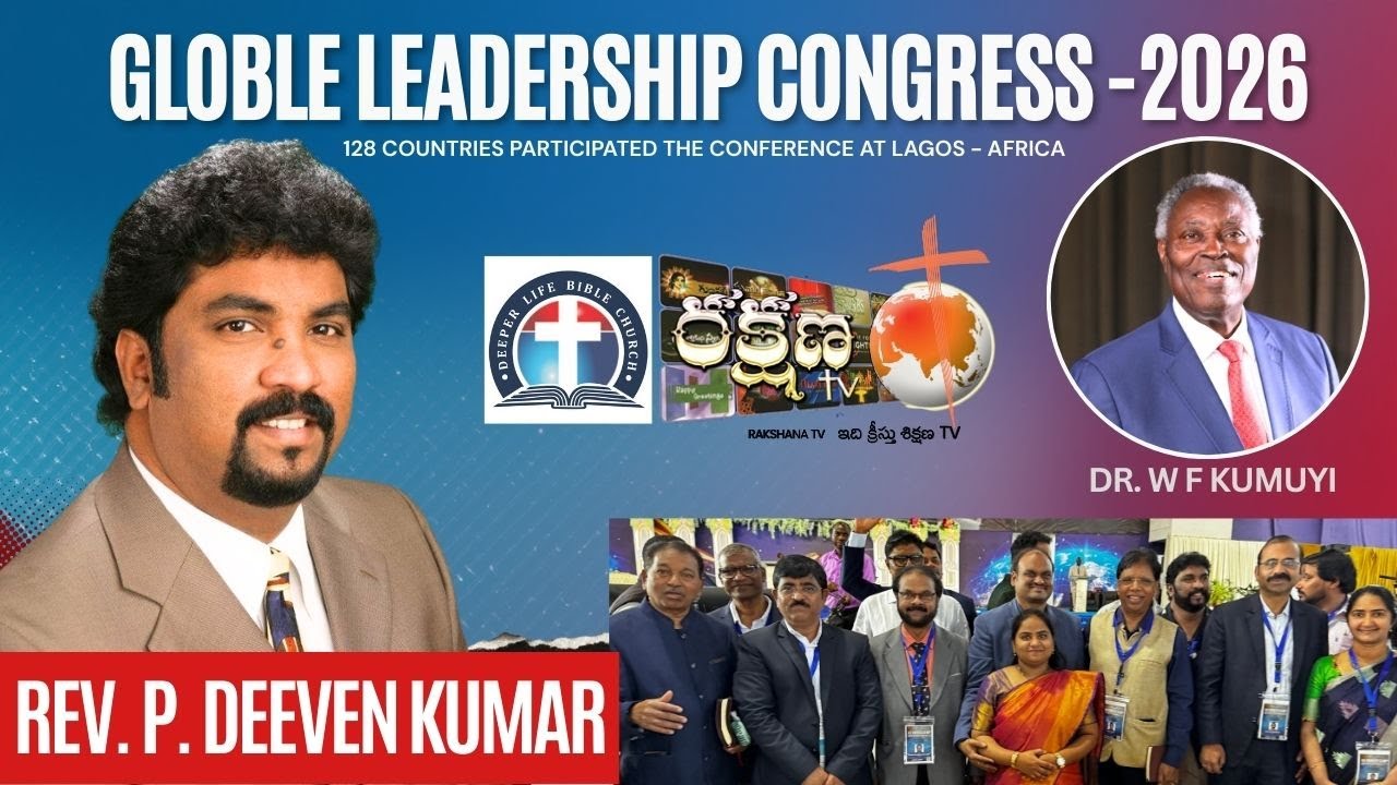 ￼Global leadership strategy Congress - 2026 at Legos - Africa