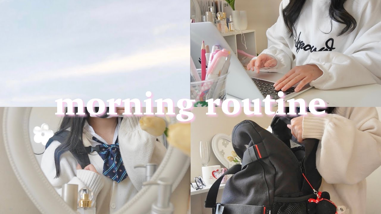 【vlog】学校がある日のモーニングルーティン 高校生の平日の過ごし方 morningroutine
