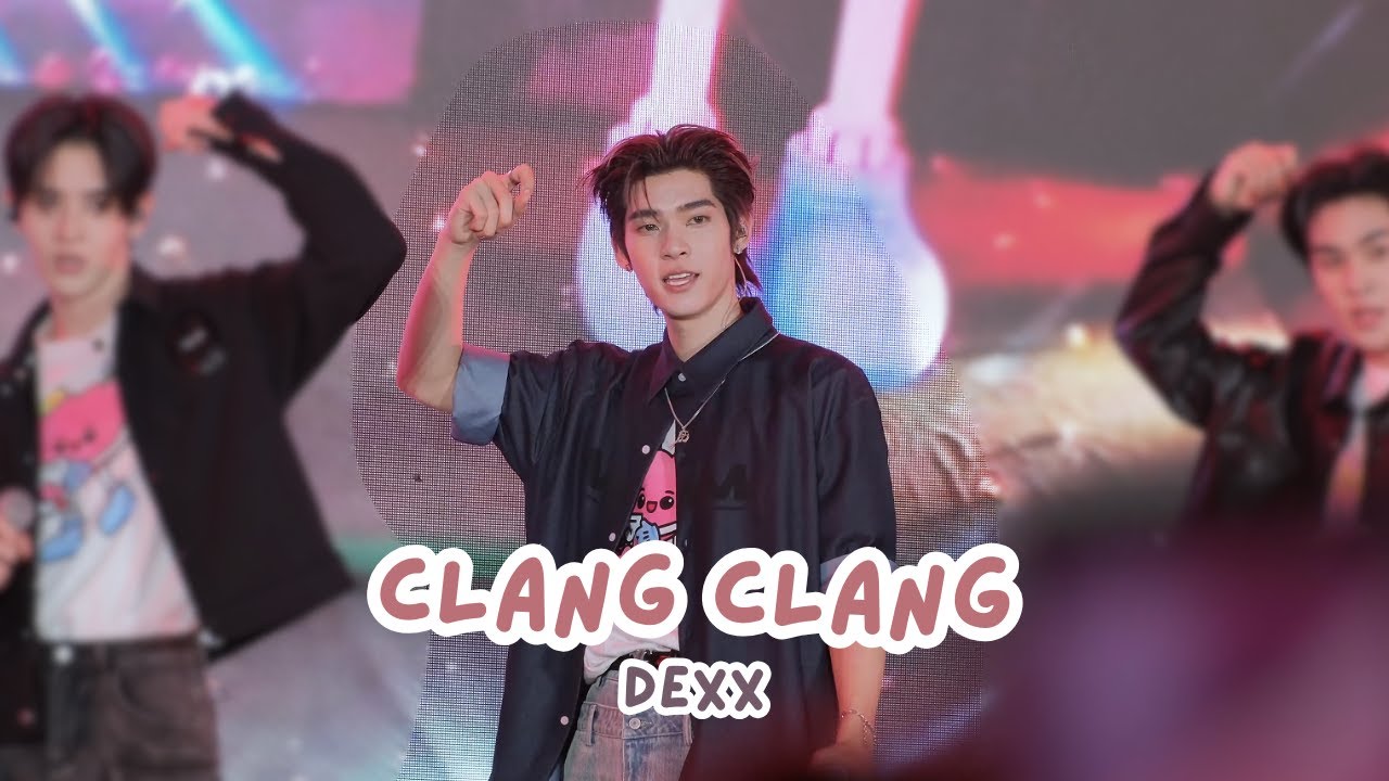 20251204 CLANG CLANG - DEXX [TEETEE FOCUS] #DMDCHARITY2025 #TEETEE_DEXX [FANCAM]
