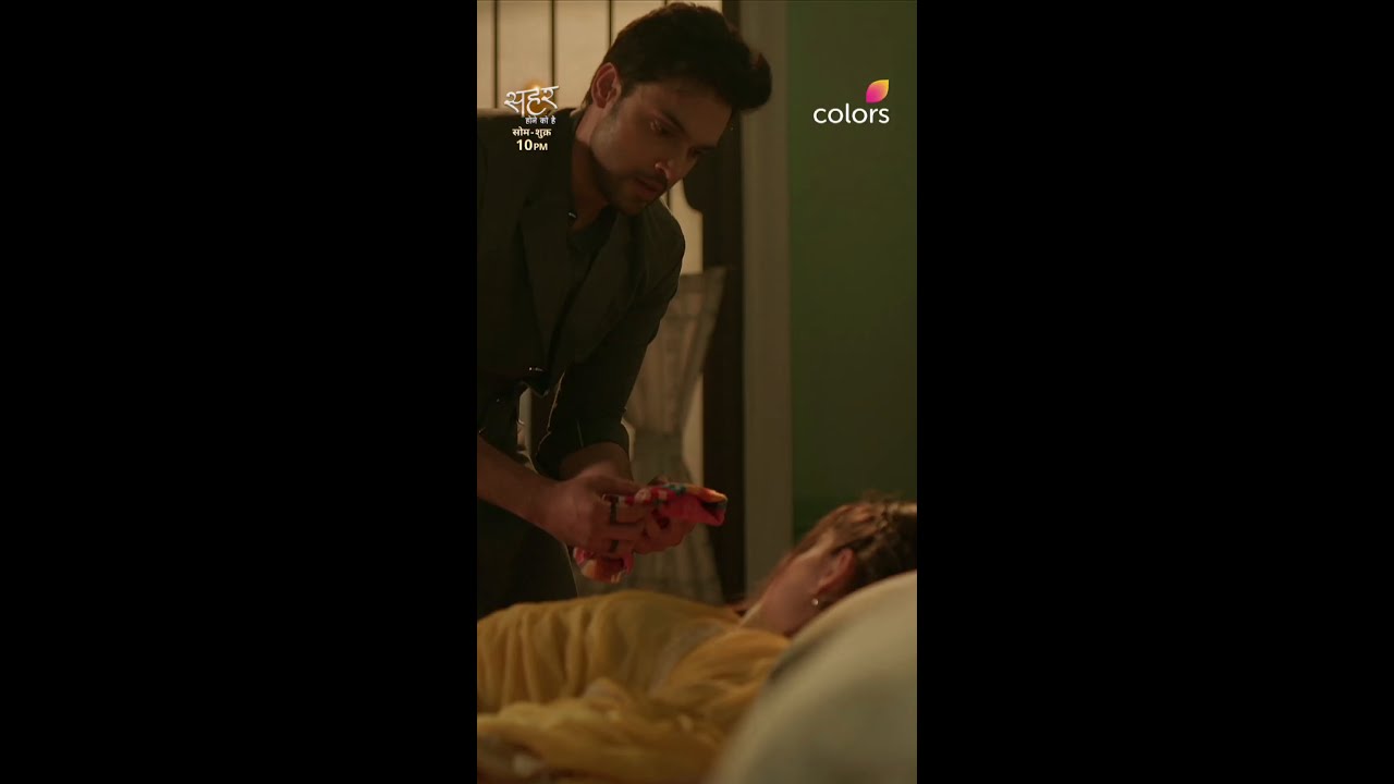Mahid's Care For Seher | Seher