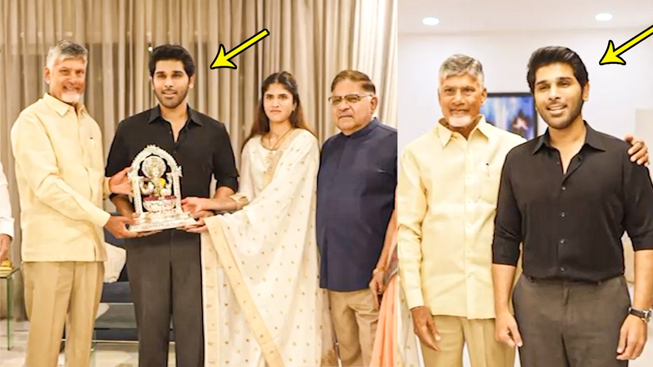 CM Chandrababu At Allu Arjun House | Chandrababu Meets Allu Sirish & Nayanika | Allu Aravind