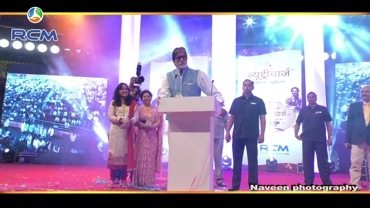 ravi sharma RCM STAR DAIMOND With Amitabh Bachchan