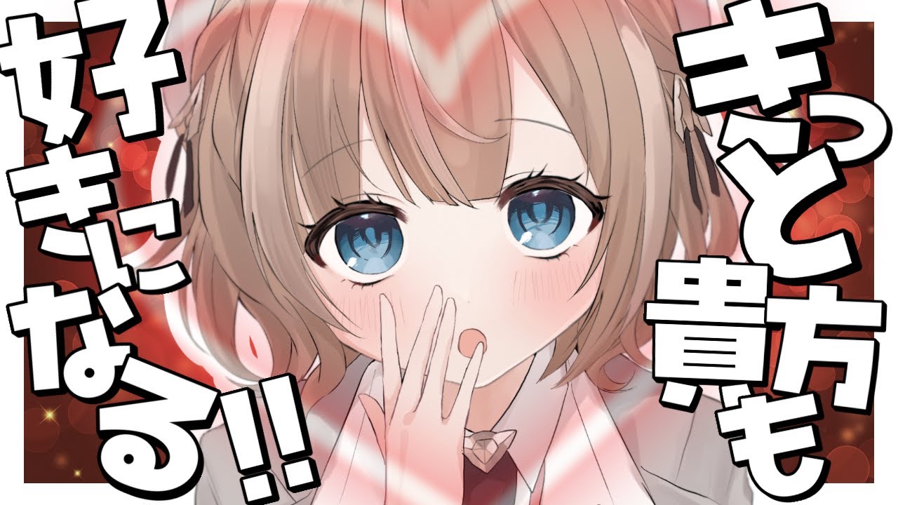 1/23【雑談】陰キャは合コンに出てこない/家系図を止めています/金は裏切らない/シルクタッチでしか回収できない家/家のBMI15/美人局には気を付けろ/中学生でもできるのにお前らときたら【夜活】