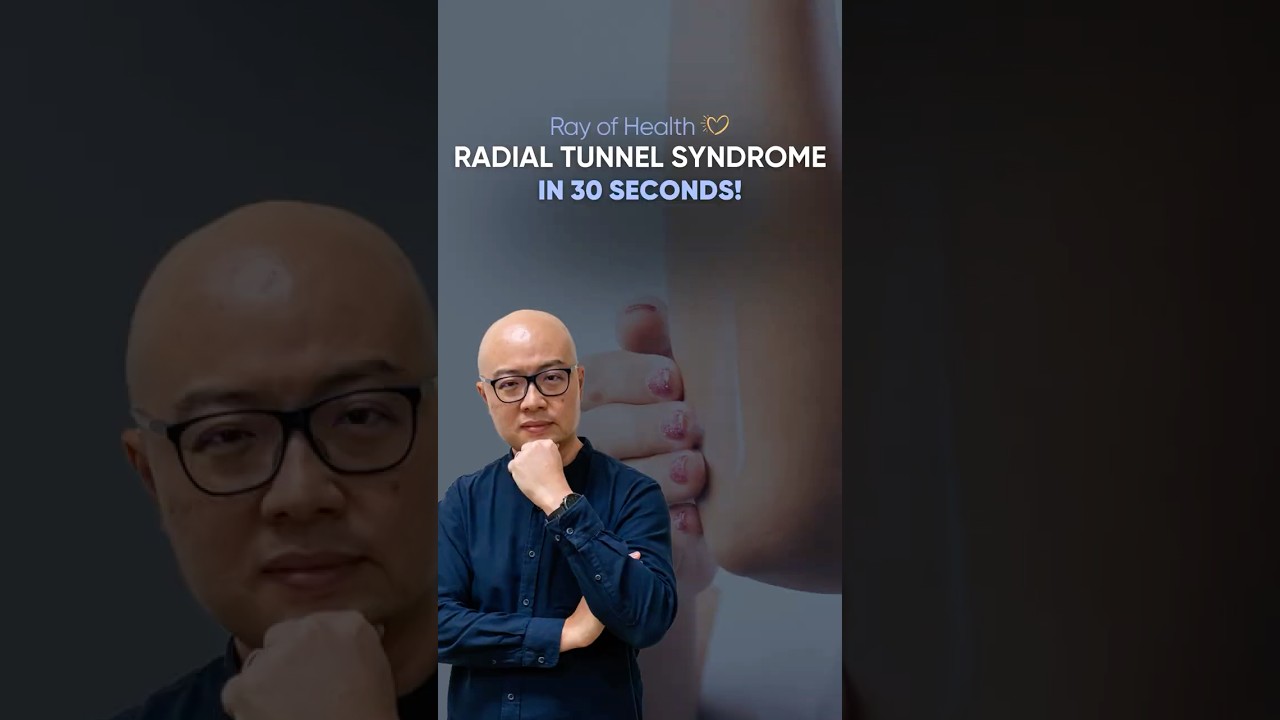 Understanding Radial Tunnel Syndrome!