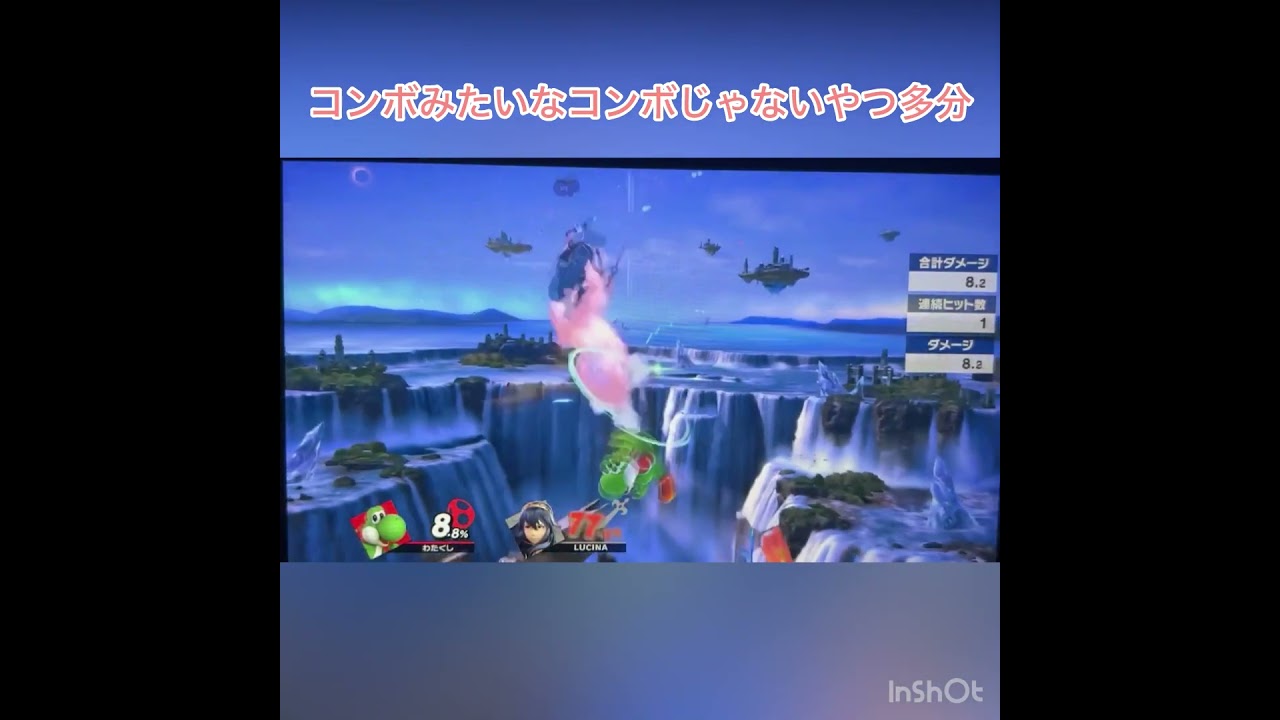 空ダにハマってる初心者　
