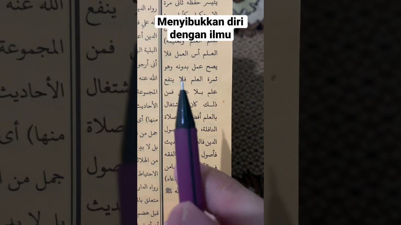 Lebih baik menyibukkan diri dengan ilmu #belajarkitabkuning #kitabkuning #kitabgundul