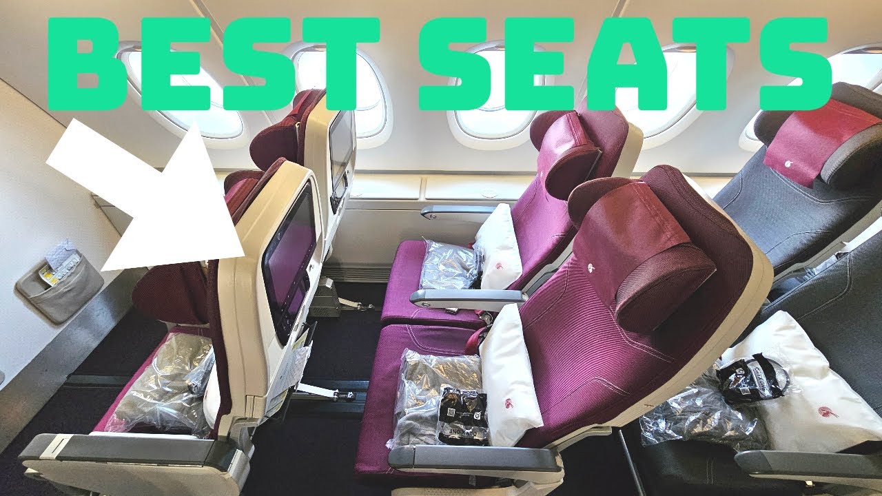 QATAR AIRWAYS BEST ECONOMY CLASS SEAT !! Watch Before You Fly Them