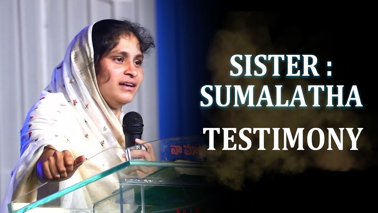 SIS : SUMALATHA II TESTIMONY  II LIVE MEETING II VADAPALLI II DAY 02 II RC PRESENTS II