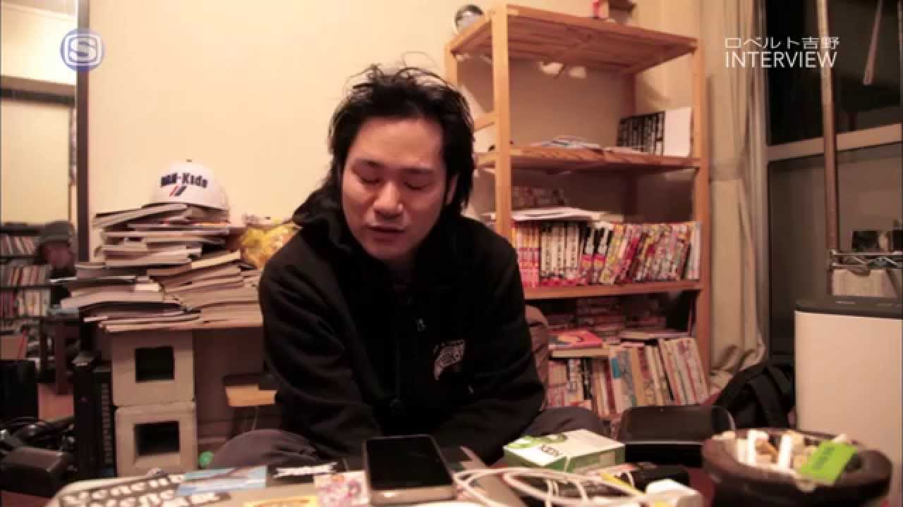INTERVIEW FILE：ロベルト吉野