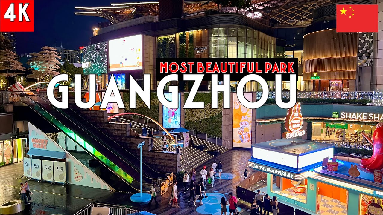 ⛲️Parc Central- Nightview  (Pt 2). Guangzhou City, China 🇨🇳