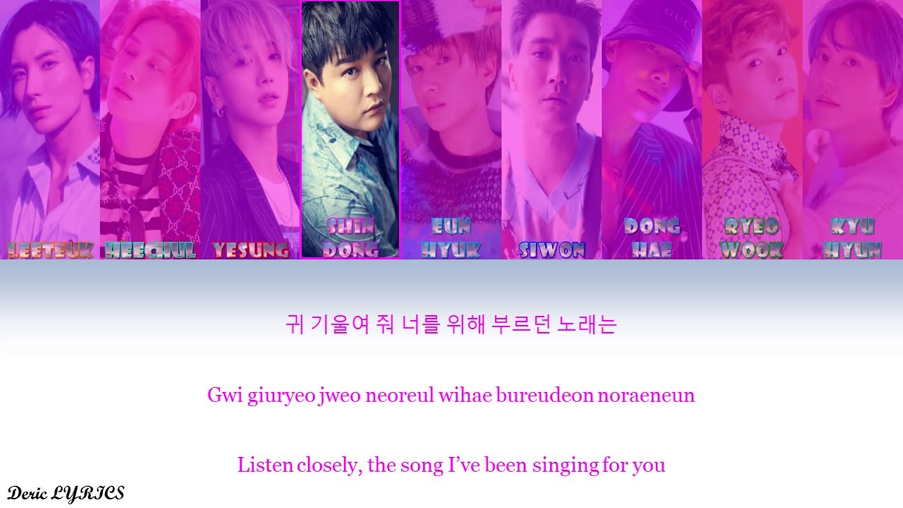 Super Junior - Show (Color Coded Lyrics) [Han/Rom/Eng]