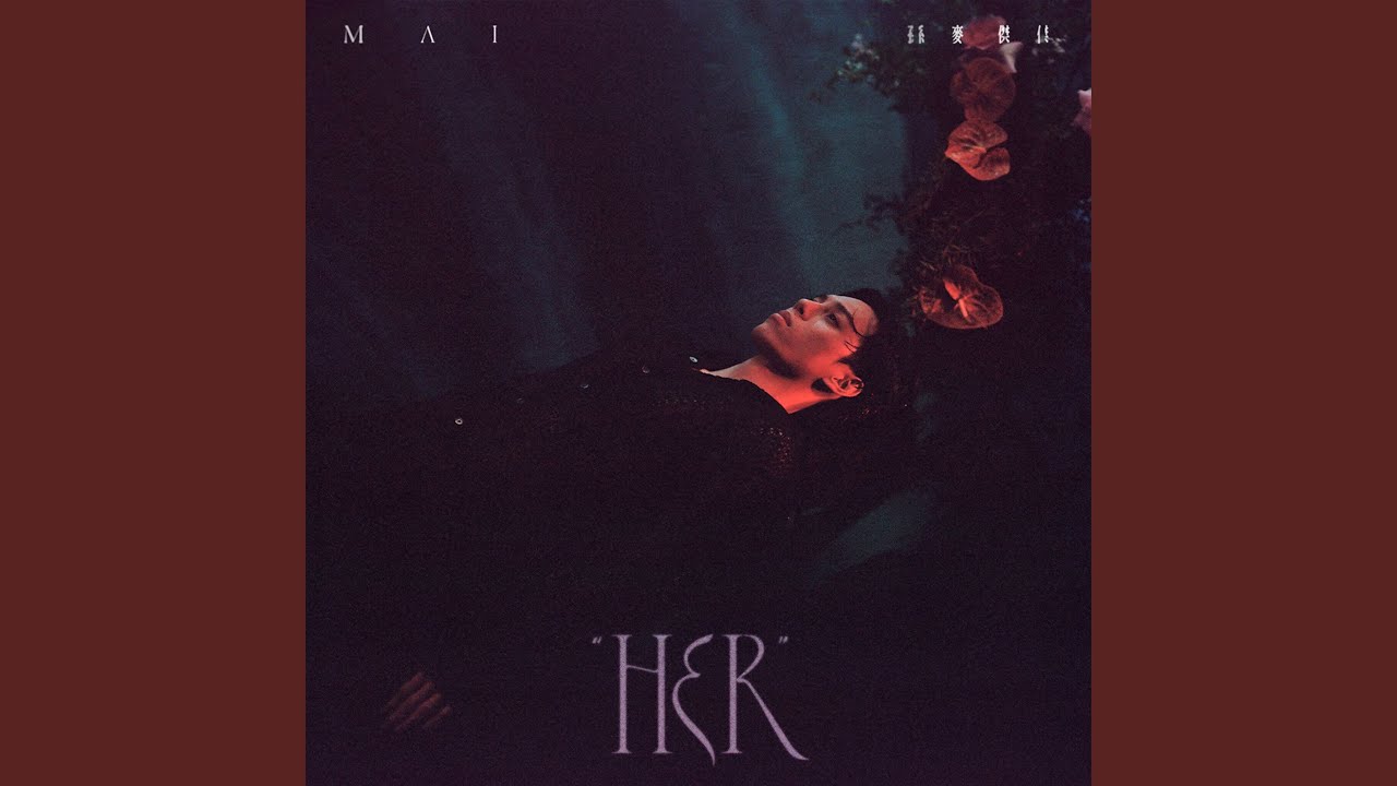 HER