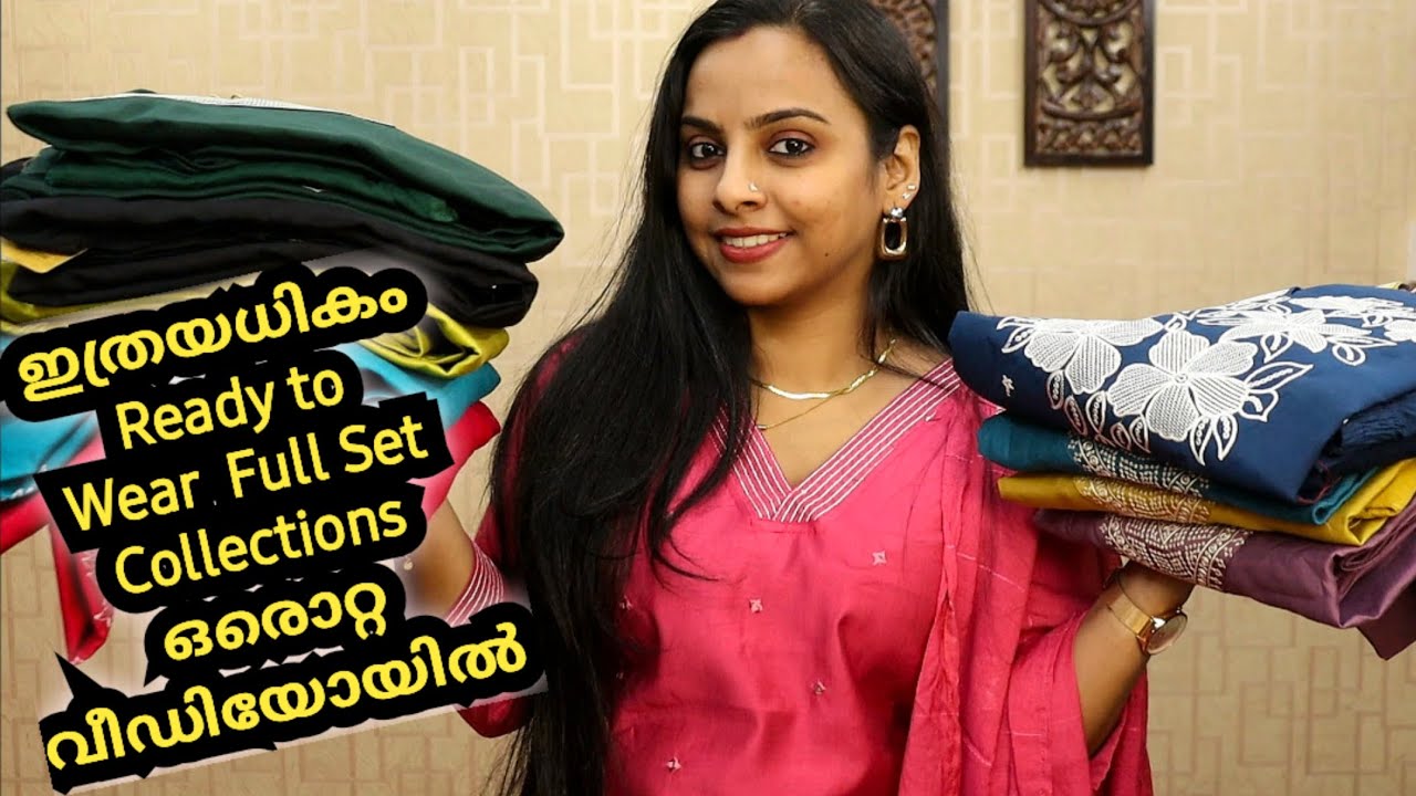 🔴 ഇത്രയധികം Ready To Wear 3 piece Set Collections ഒരൊറ്റ വീഡിയോയില്‍ #krazybeads #onlineboutique 
