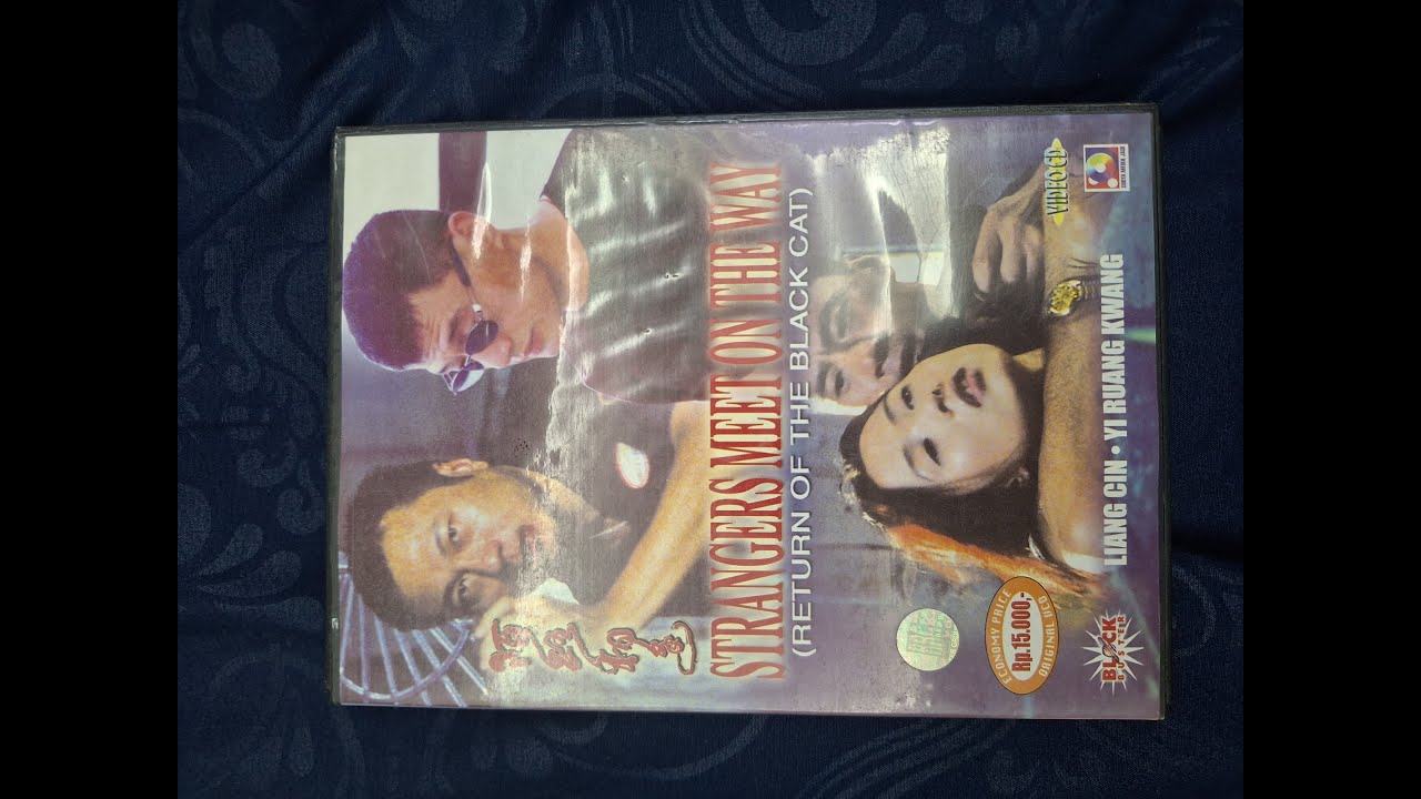 Opening to Strangers Meet on the Way (2001) 2004 VCD