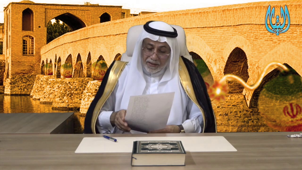 جسر الحسين