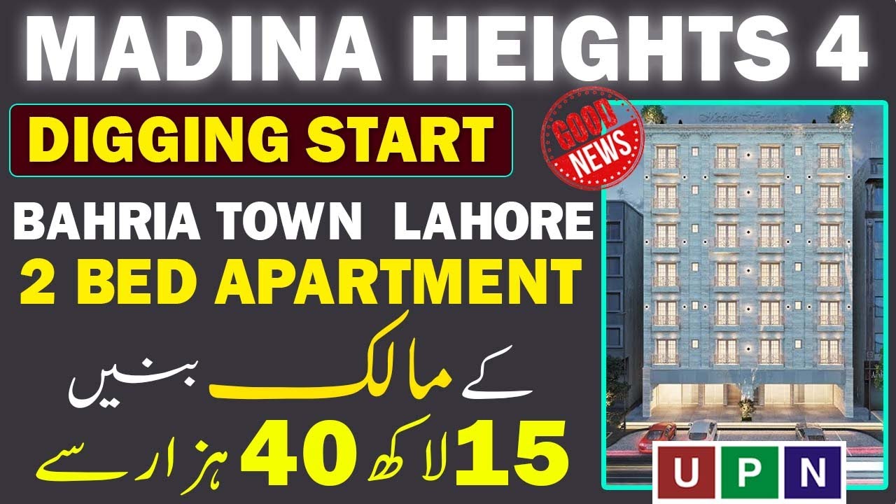 Madina Heights 4 Digging Start | Book Your Apartment In 15.40 Lacs | Location Visit | Latest Update