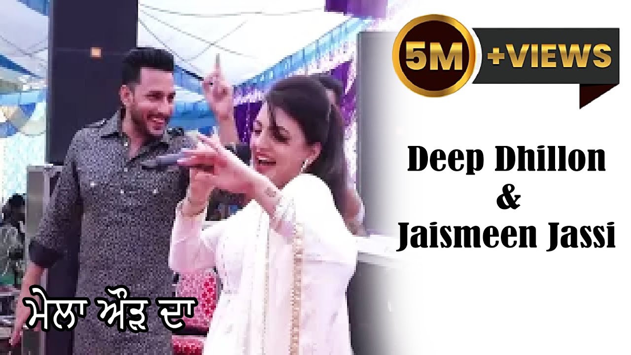 Deep Dhillon & Jaismeen | Mela Aur | Inder TV