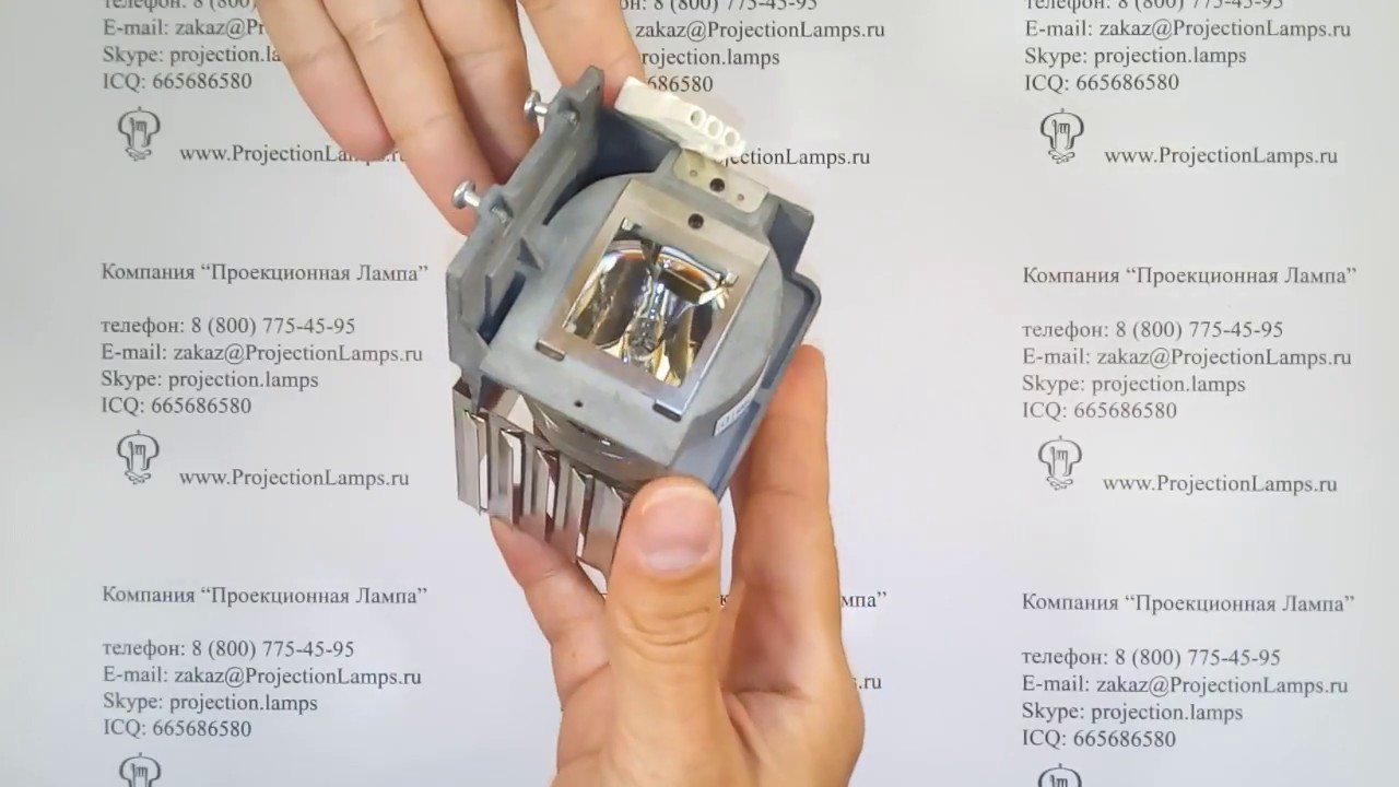 Лампа SP-LAMP-069 для проектора INFOCUS